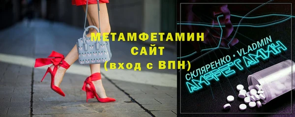 ECSTASY Зеленодольск
