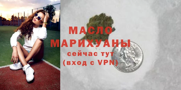 а пвп мука Заводоуковск