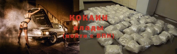 прущая мука Заволжье