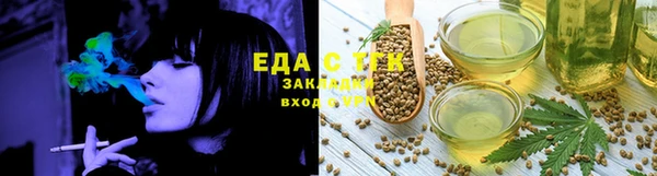 ECSTASY Зеленодольск
