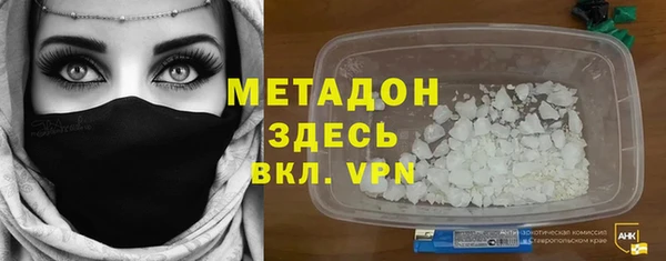 а пвп мука Заводоуковск