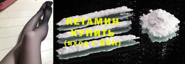 ECSTASY Зеленодольск