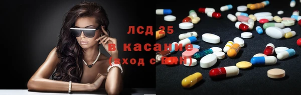 прущая мука Заволжье