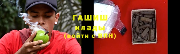 ECSTASY Зеленодольск