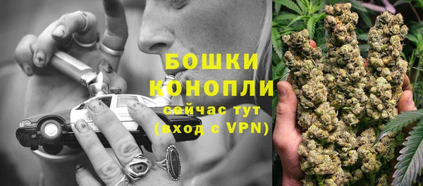 а пвп мука Заводоуковск