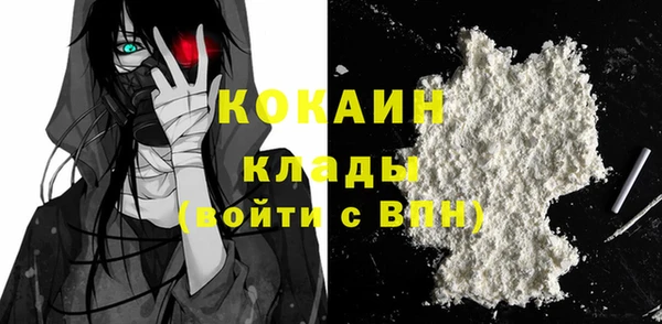 ECSTASY Зеленодольск