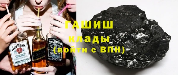 а пвп мука Заводоуковск