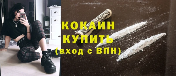 ECSTASY Зеленодольск