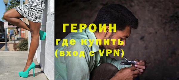 ECSTASY Зеленодольск