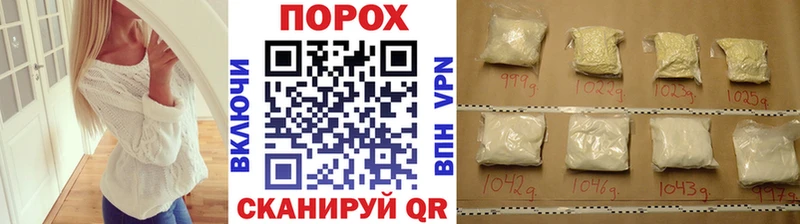 Купить  Джанкой  Первитин мет 