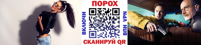 Первитин Декстрометамфетамин 99.9% Джанкой