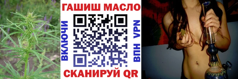Купить где  Джанкой  Дистиллят ТГК вейп с тгк 
